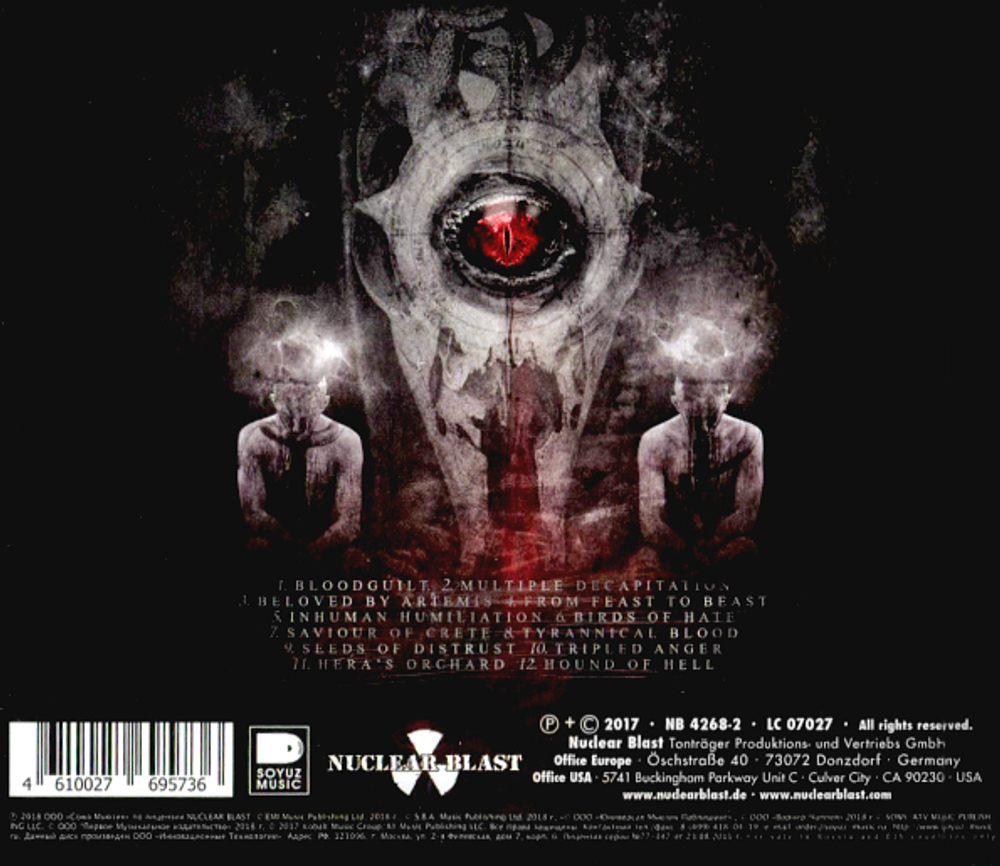 Bleeding Gods / Dodekathlon (RU)(CD)