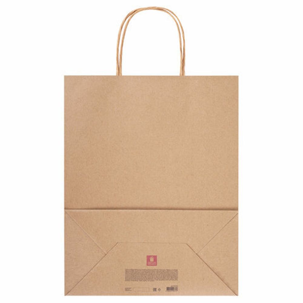 Пакет подарочный (1 штука) 26x13x32 см, скретч-слой + стилус, "Kraft Mix", ассорти, ЗОЛОТАЯ СКАЗКА, 591972