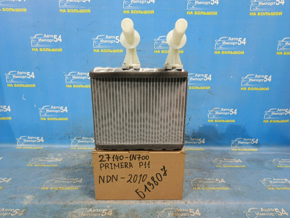 Радиатор печки NISSAN PRIMERA 1995-2001