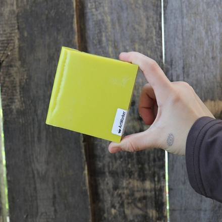 Смальта DK02, 91х91х15 мм, 300 гр