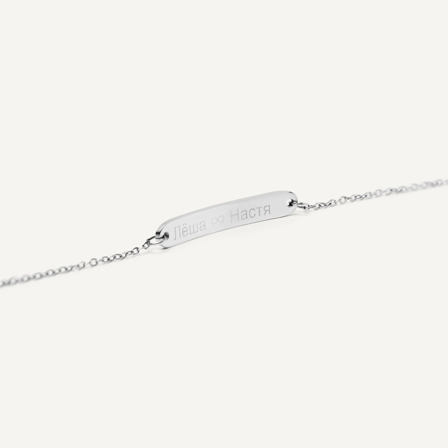 Браслет Soft Line Bracelet