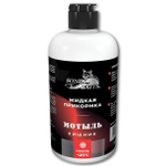 Прикормка для рыбалки жидкая Sonik Baits 0.5л ХИЩНИК Мотыль красный