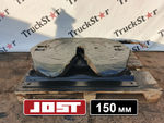 Седло JOST 150мм