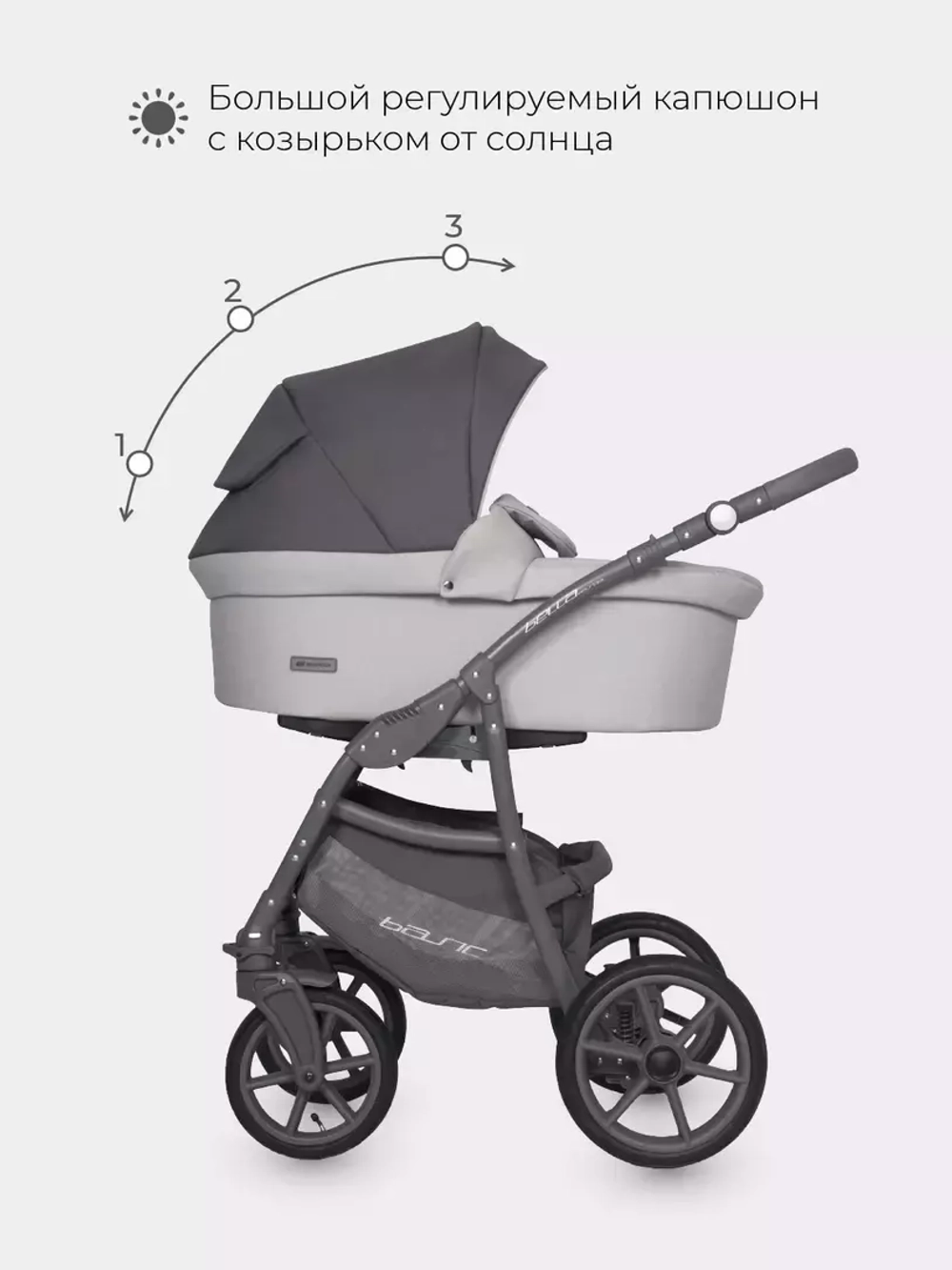 Коляска  BELLA Pastel (2 в 1) 01 серый
