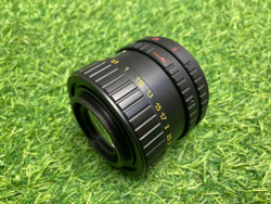 Helios-44-2 № 8904129