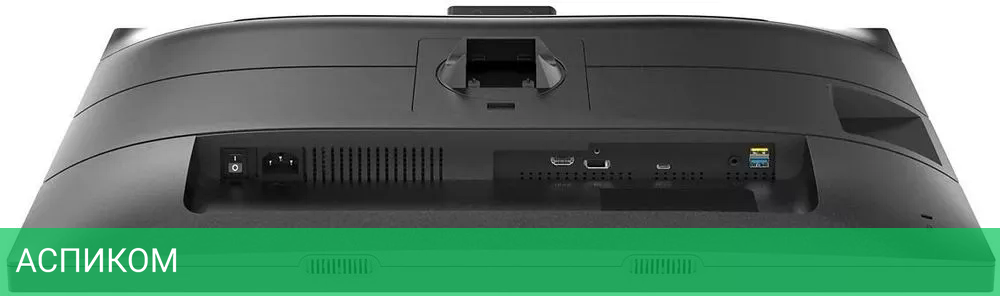 Игровой монитор Philips 276B9H/00