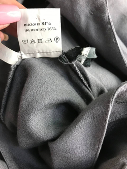 Комбинезон Glance базового цвета, маркировка 164-96-104, визуально на 48 размер