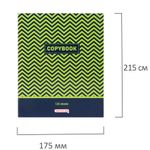 Тетрадь на кольцах А5 (175х215 мм), 120 л., картонная обложка, клетка, глянцевая ламинация, ОФИСМАГ, "Модерн", 403281