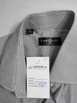 Рубашка Fortunato классическая 48 размер