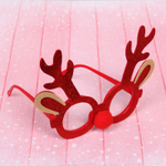 Очки карнавальные «Весёлый праздник»