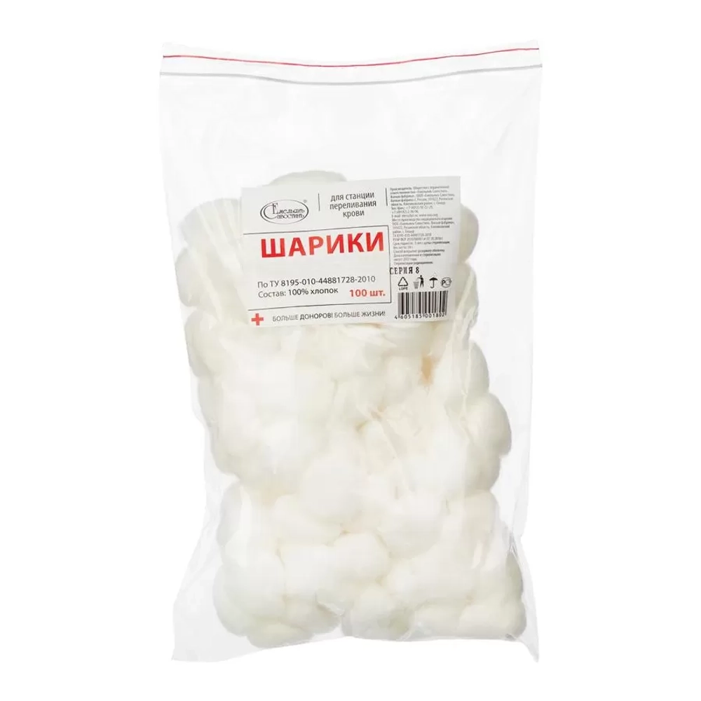 Шарики ватные нестерильные 100 шт