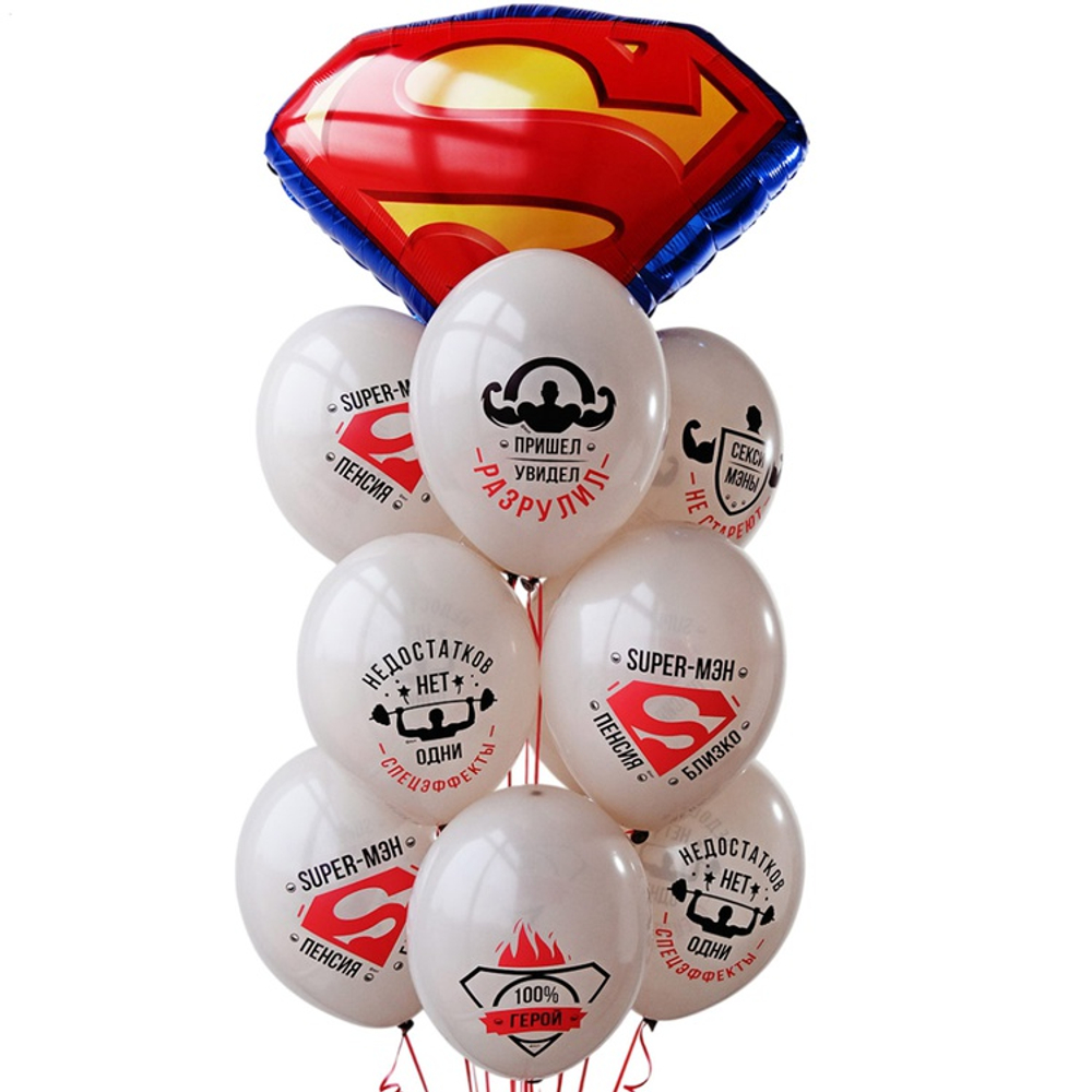 Латексный шар «Супер-Мэн», 36 см