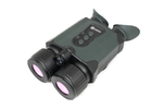 Цифровой бинокль ночного видения ARKON NVD Pro