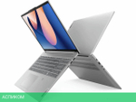 Ноутбук Lenovo IdeaPad Slim 5 16IAH8 83BG006URK