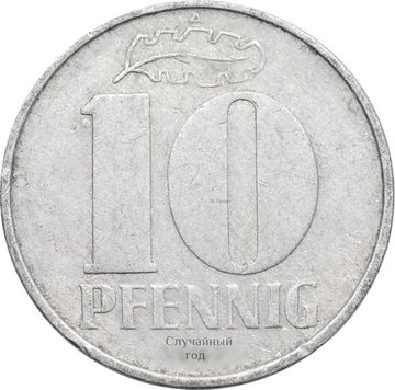 10 пфеннигов 1963-1990 Германия (ГДР)