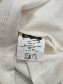 Платье Incity лаконичное 44 размер