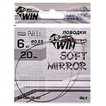 Поводок WIN никель-титан Soft Mirror мягкий TSM-06-10  6кг 10см d0.25мм 2шт
