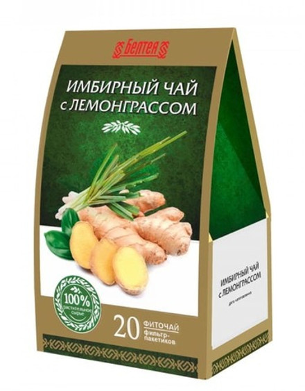 Чай Имбирный с лемонграссом 20пак. Белтеа