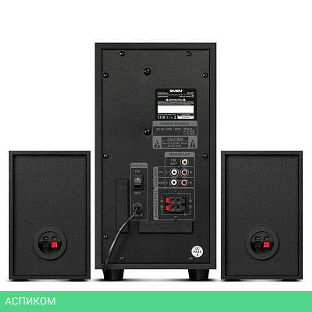 Акустика Sven MS-2055 черный (SV-016609)