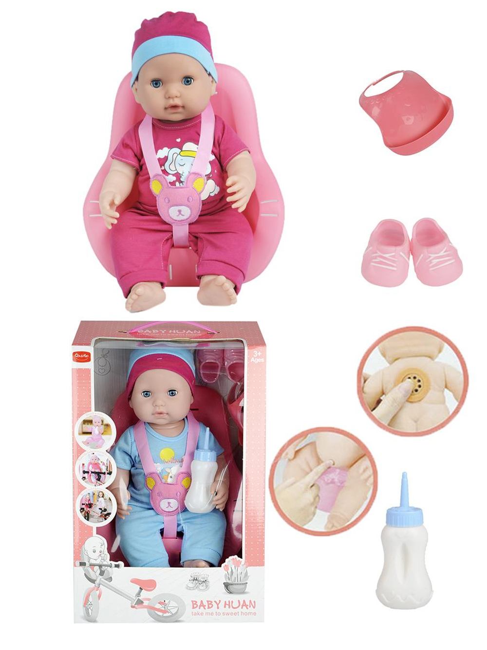 Пупс функц. с кнопкой, свет, коробка 34*27*25,8см QH3011-13