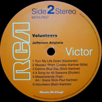 Jefferson Airplane / Volunteers (LP)