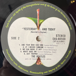 Винтажная виниловая пластинка LP The Beatles Yesterday And Today (Japan 1976) (Obi) Nowhere Man