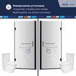 Душевая дверь на петлях, распашная дверь RGW PA-06b (Прозрачное, 600)