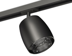 XT1142010 SBK/BK черный песок/тонированный MR16 GU5.3 (A2537, C1142, N7192)