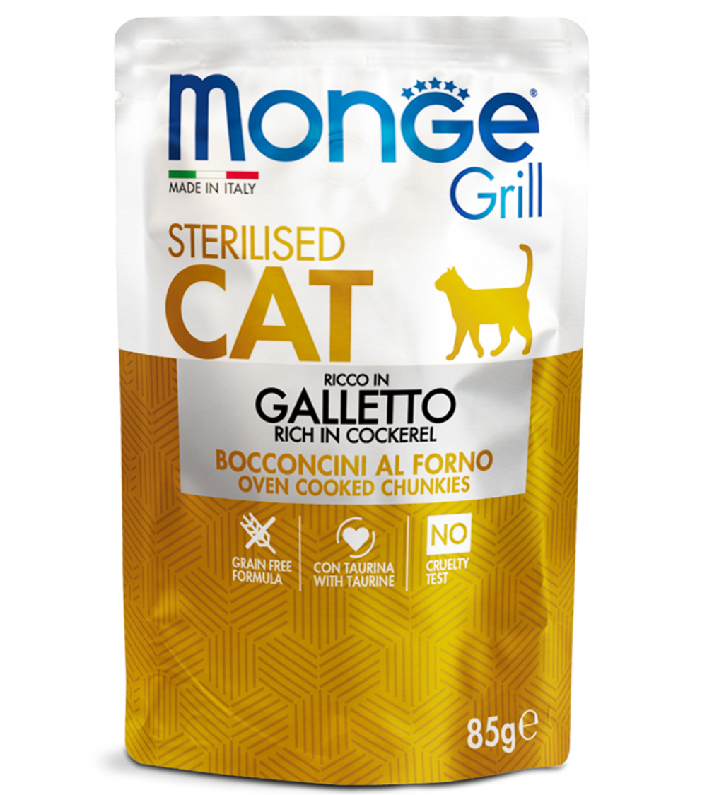 Монж Cat Grill для стерилизованных кошек Итальянская курица, 85гр.