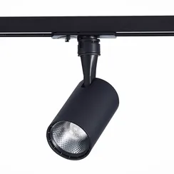 ST351.436.10.36 Св-к трек. Черный LED 1*10W 3000K 900Lm Ra?90 36° IP20 L98xW59xH154 100-240V БЭЙС