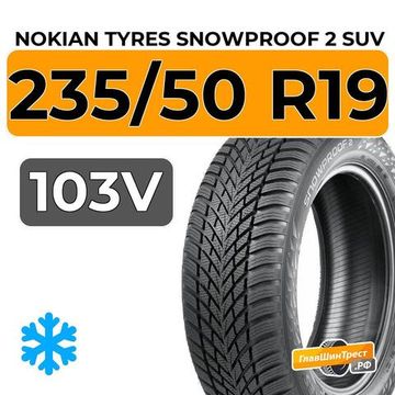 Nokian Tyres Snowproof 2 SUV 235/50 R19 103V XL