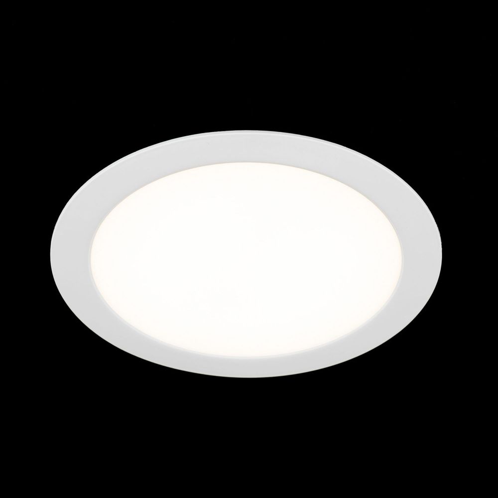 Citilux Галс CLD5522N Встраиваемый светодиодный светильник