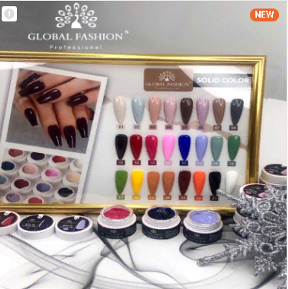 ГЕЛЬ-КРАСКА ПОВЫШЕННОЙ ПЛОТНОСТИ, SOLID COLOR GEL 5 ГР, 23