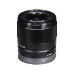 Объектив Sony FE 28mm f/2