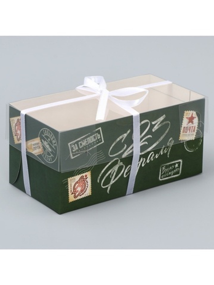 Коробка для капкейка, кондитерская упаковка, 2 ячейки, «23 февраля», 16×8×7.5 см