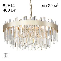 Citilux Лаура CL301282 Люстра хрустальная подвесная Шампань