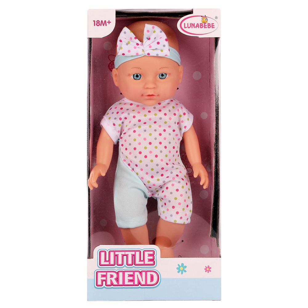 Пупс коробка HX807-3