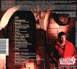 Григорий Лепс / Лабиринт (CD+DVD)