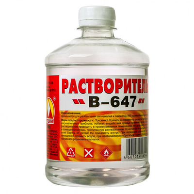 Растворитель 647 0,5 л Вершина /20шт