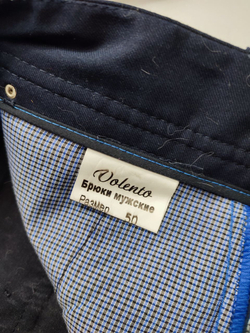 Брюки Volento с шерстью 50 размер