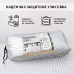 Одеяло SM Всесезонное SM002 черно-белый кант 150*210 см