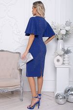 Платье 71658 Avili (Акция)