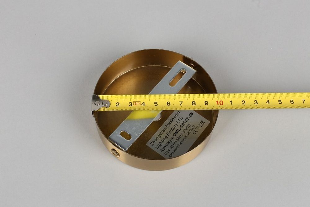 Люстра на штанге Omnilux Ales OML-69107-08