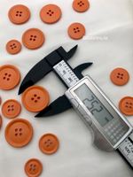 Пуговицы на прокол16 оранжевые