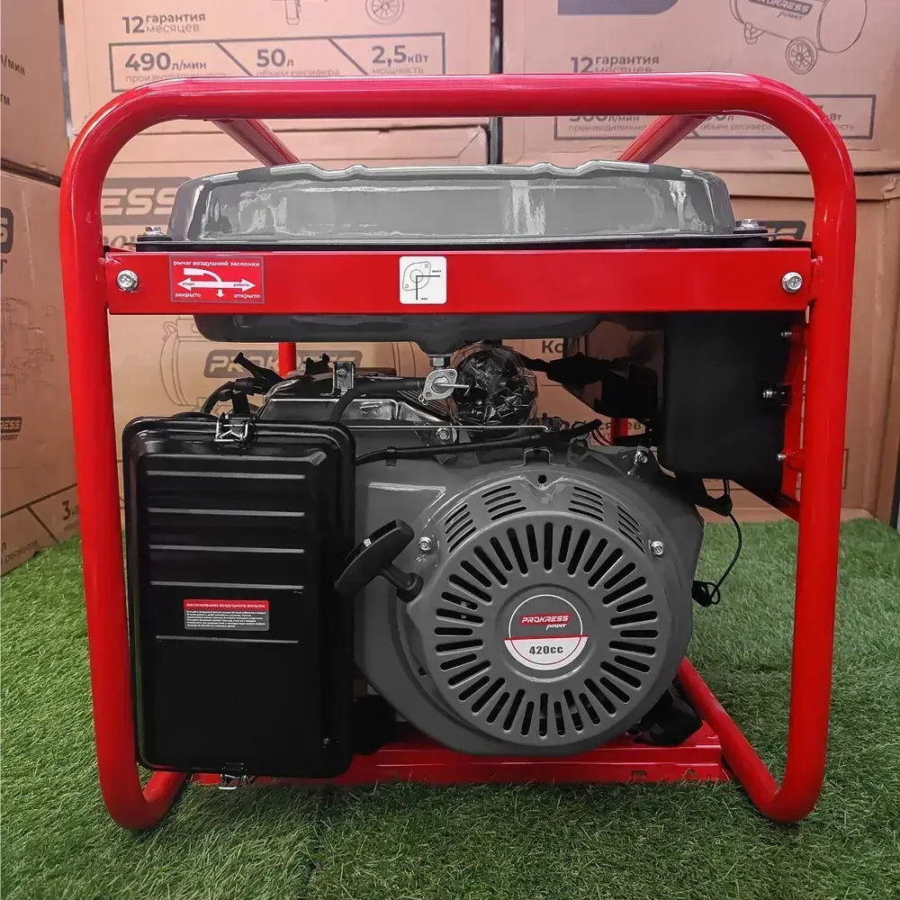 Генератор бензиновый PROKRESS POWER PG6500X ручной запуск (5 кВт, 220В, медная обмотка, AVR, розетка 32А, защита от перегрузки, 25 л бак, для дома и дачи)