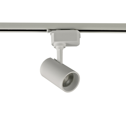 ULB-Q230 9W-4000К WHITE Светильник-прожектор светодиодный трековый. 720 Лм. Белый свет 4000К. Корпус белый. ТМ Volpe