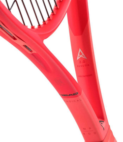 Теннисная ракетка Head Radical MP 2025 + струны