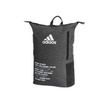 Рюкзак для падел Adidas Multigame 2.0 Gray, лёгкий и водонепроницаемый