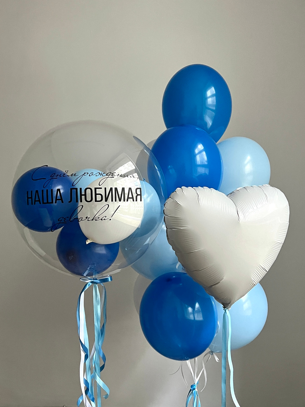 Набор для Девочки 135 сине-голубой
