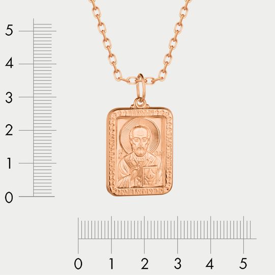 Подвеска золотая